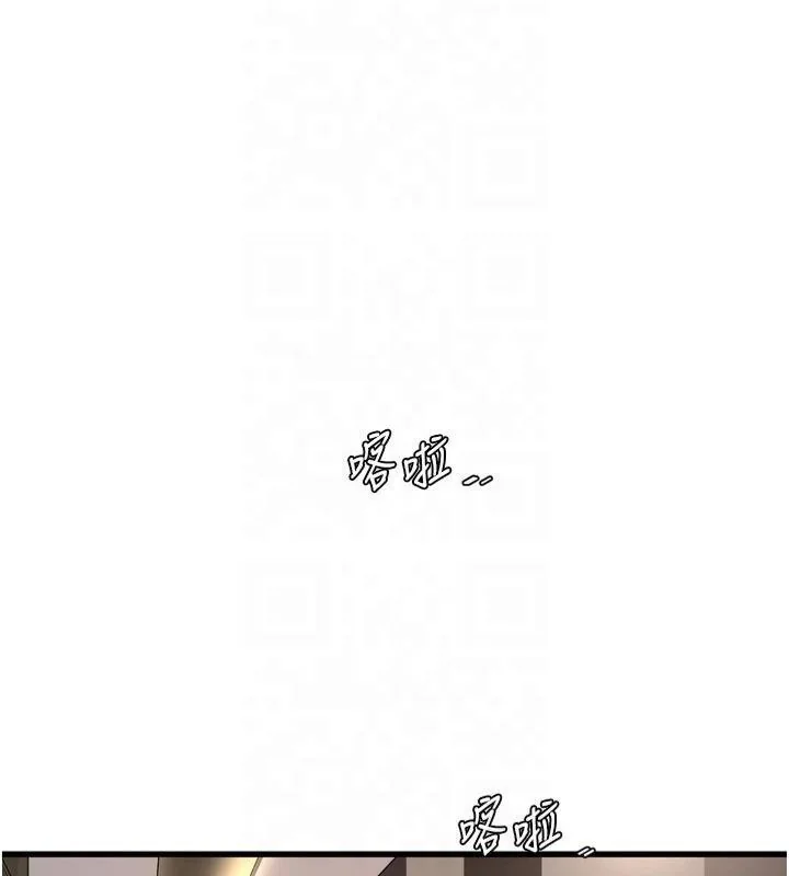 第74話