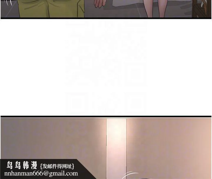 第74話