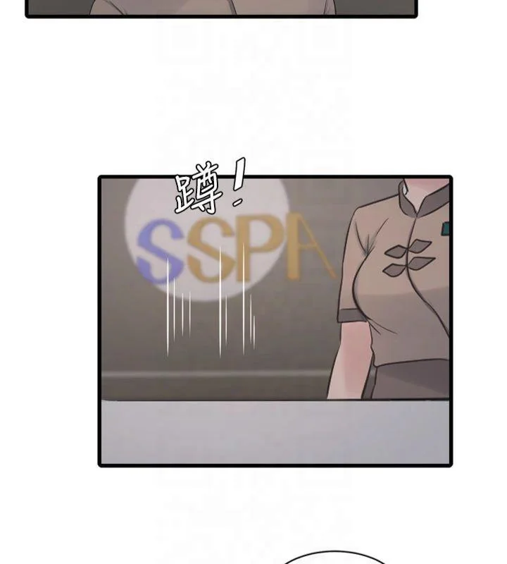 第74話