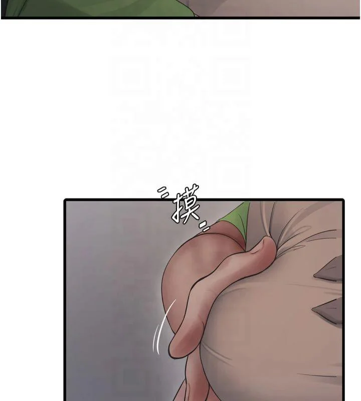 第74話