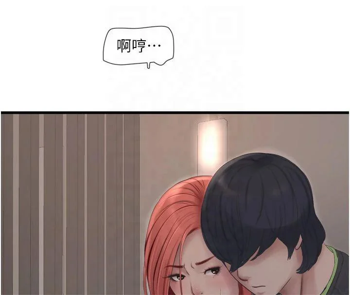 第74話