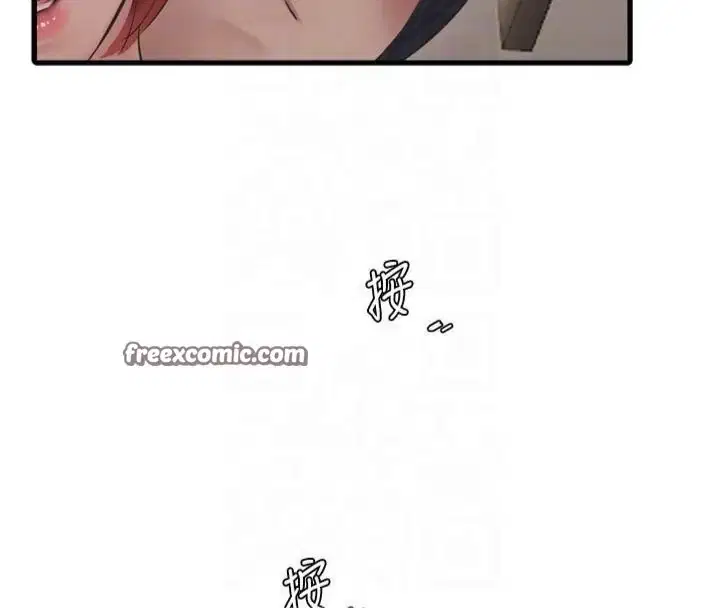 第74話