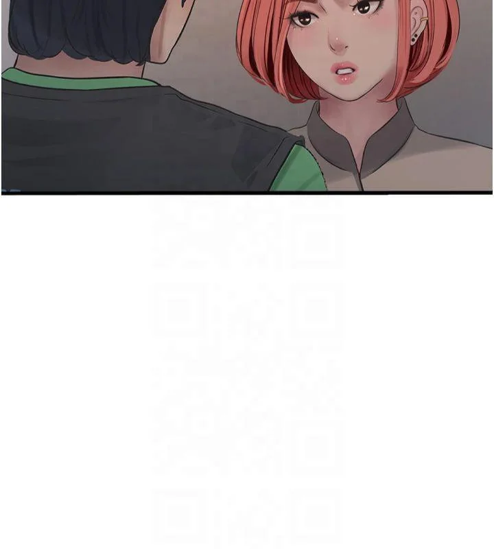 第74話