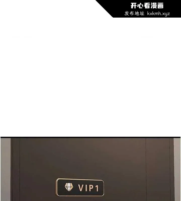 第75話
