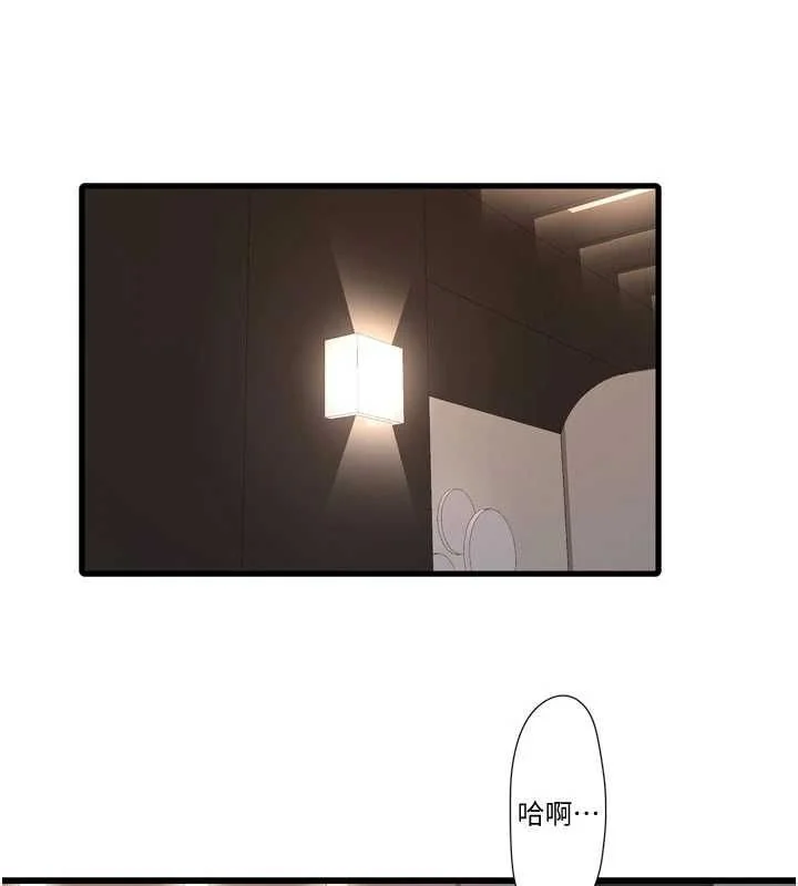 第75話
