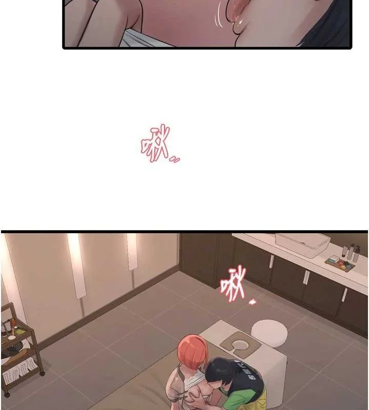 第75話