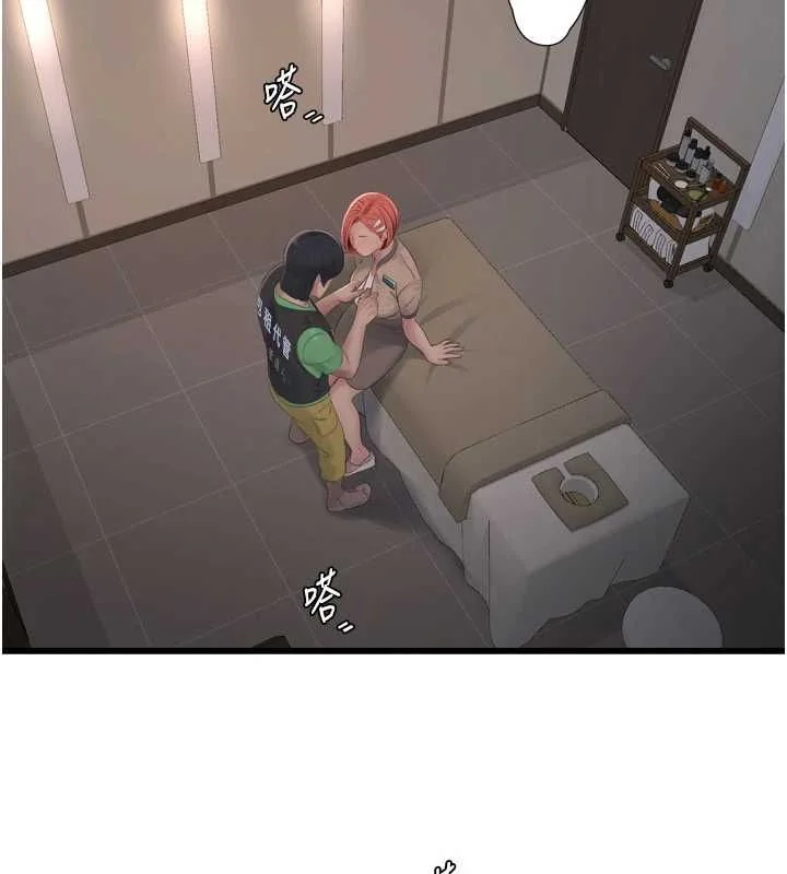 第75話