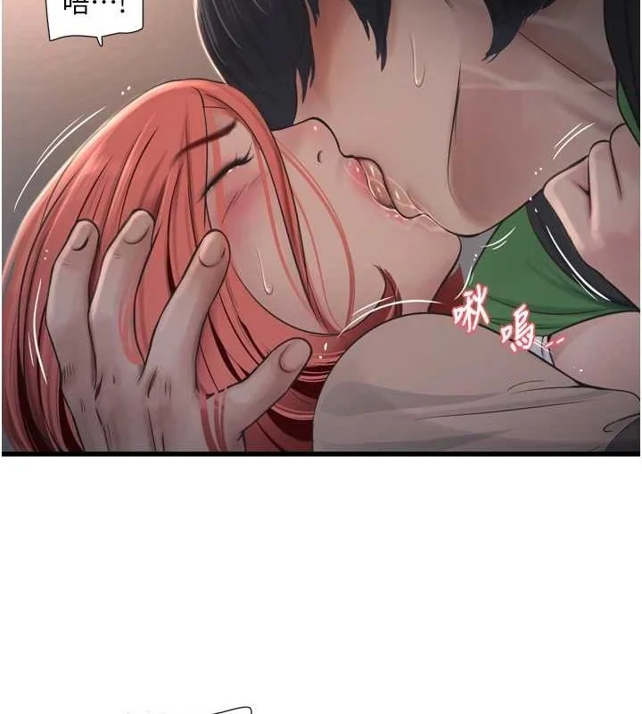 第75話