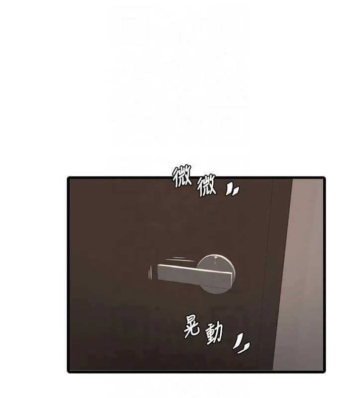 第77話