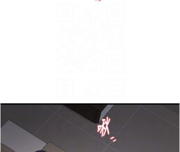 第77話