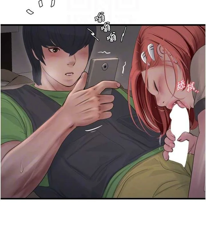 第78話