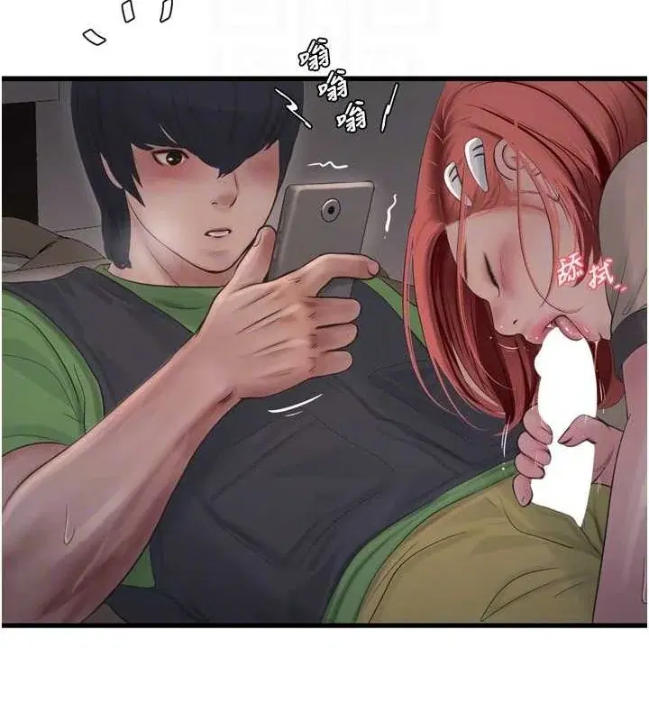 第78話