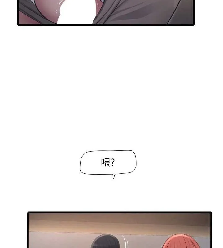 第78話