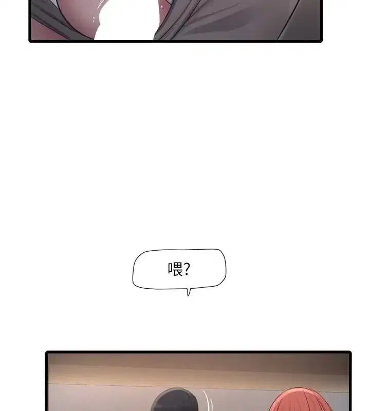 第78話