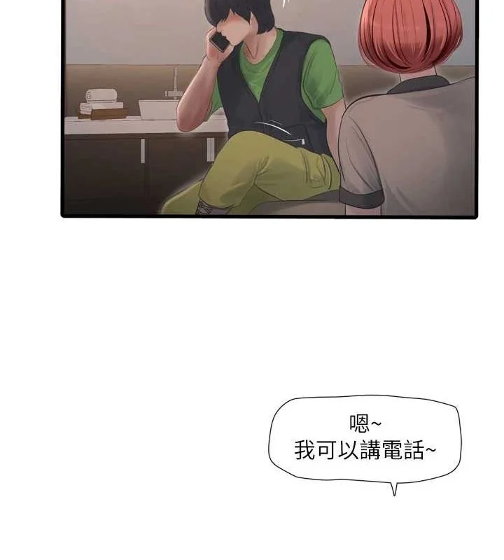 第78話