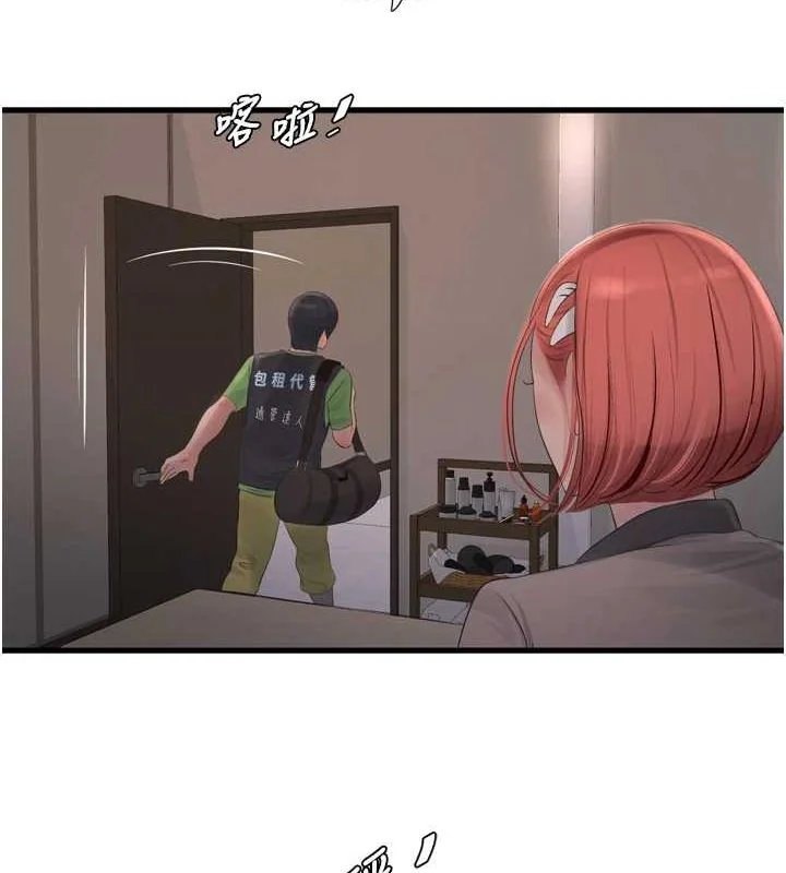 第78話