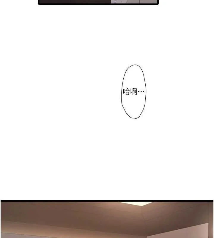 第78話