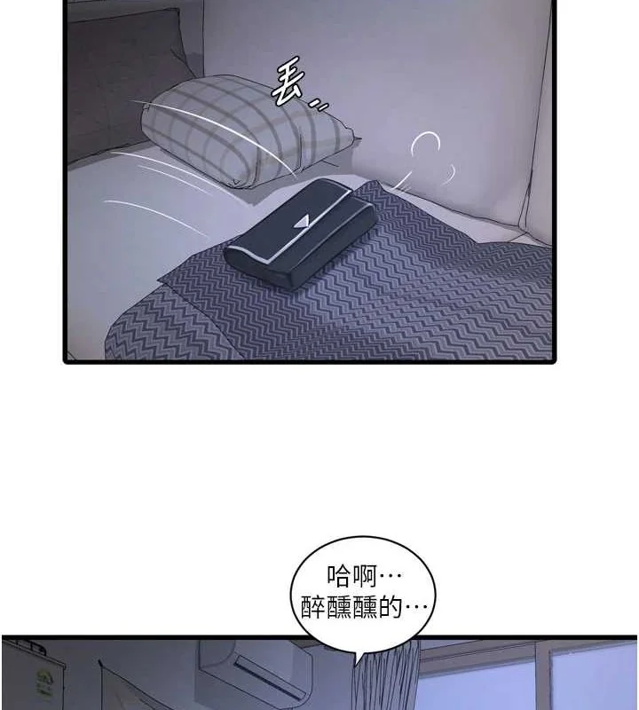 第78話