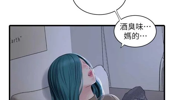 第78話