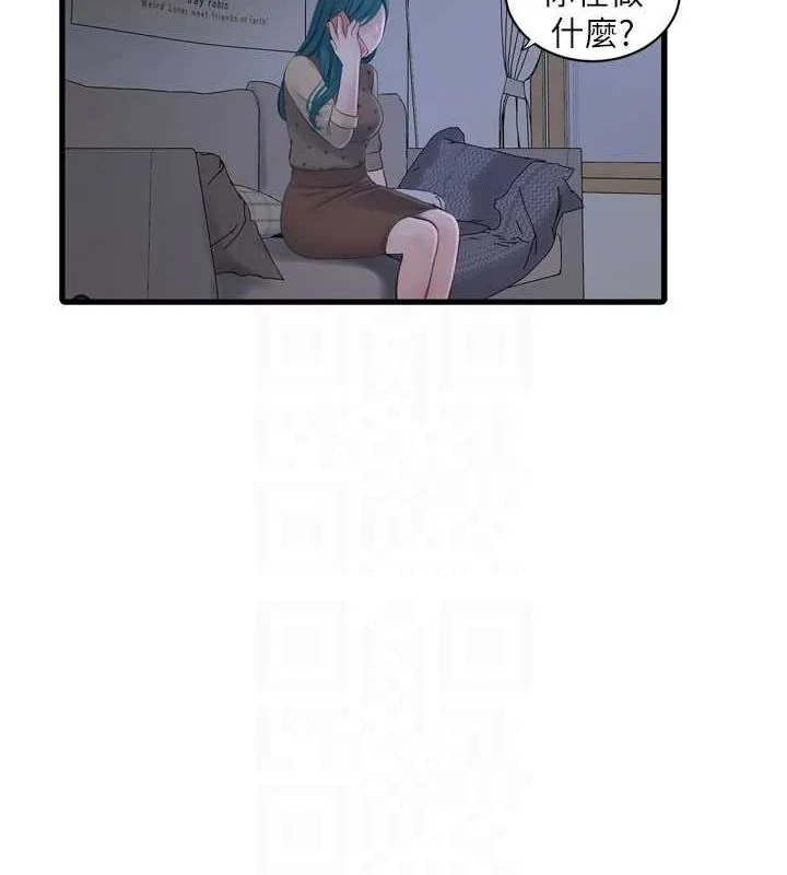 第78話