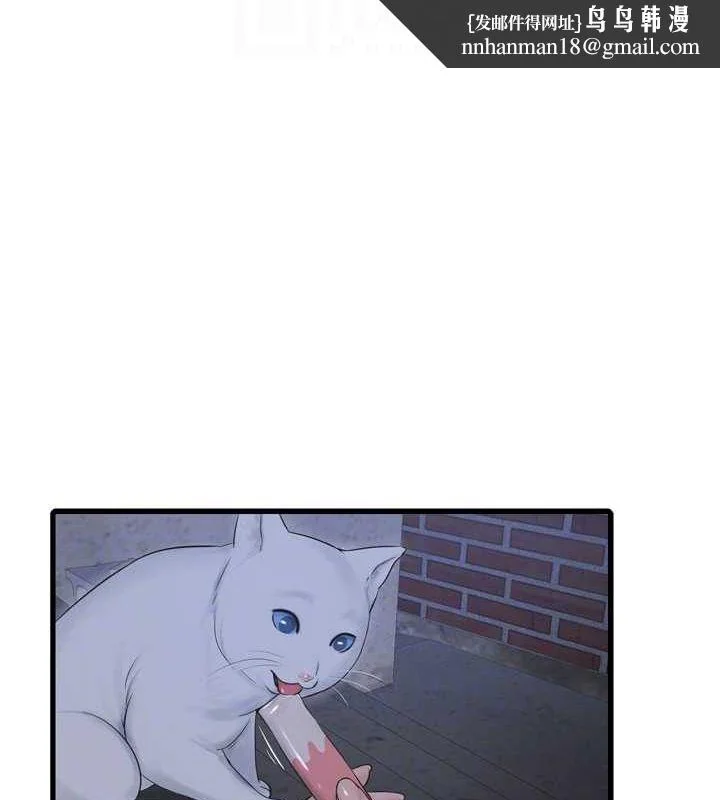 第78話