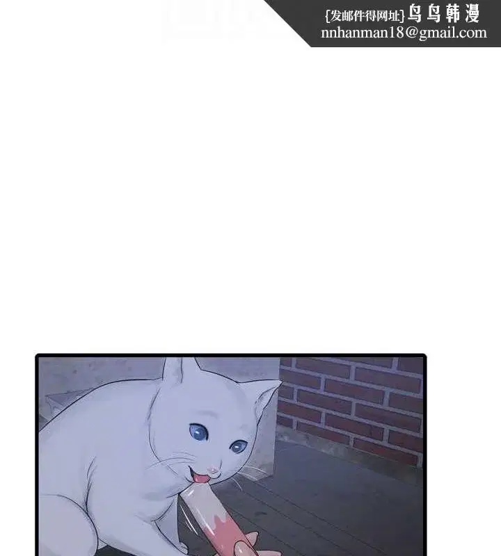 第78話