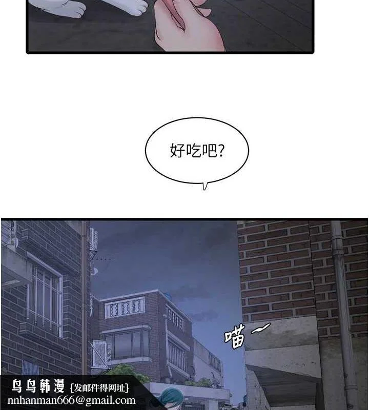 第78話