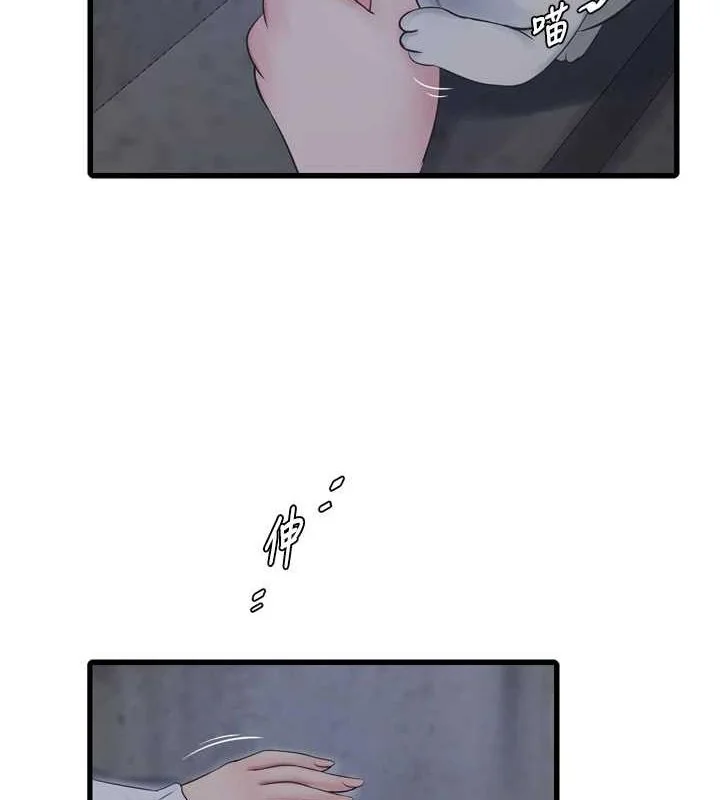第78話