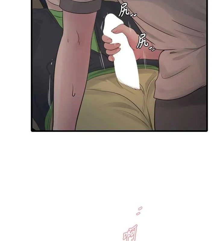 第78話