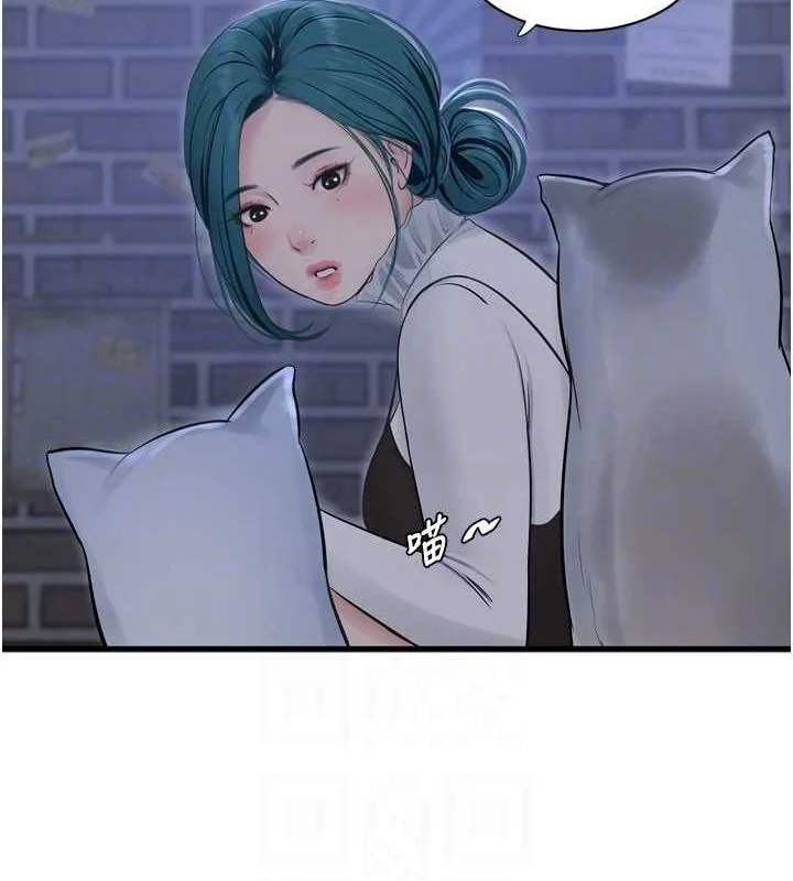 第78話