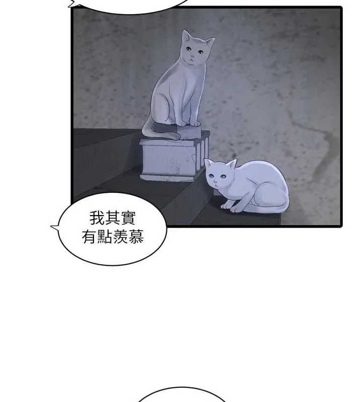 第78話