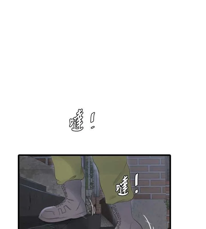 第78話
