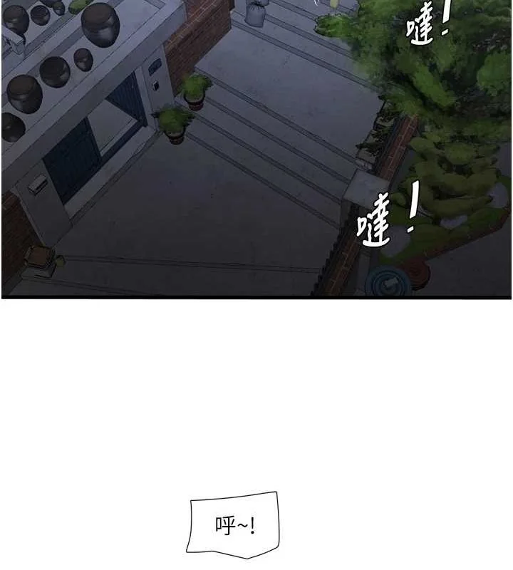 第78話