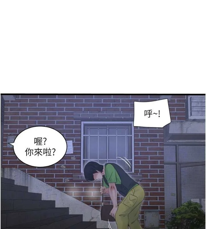 第78話
