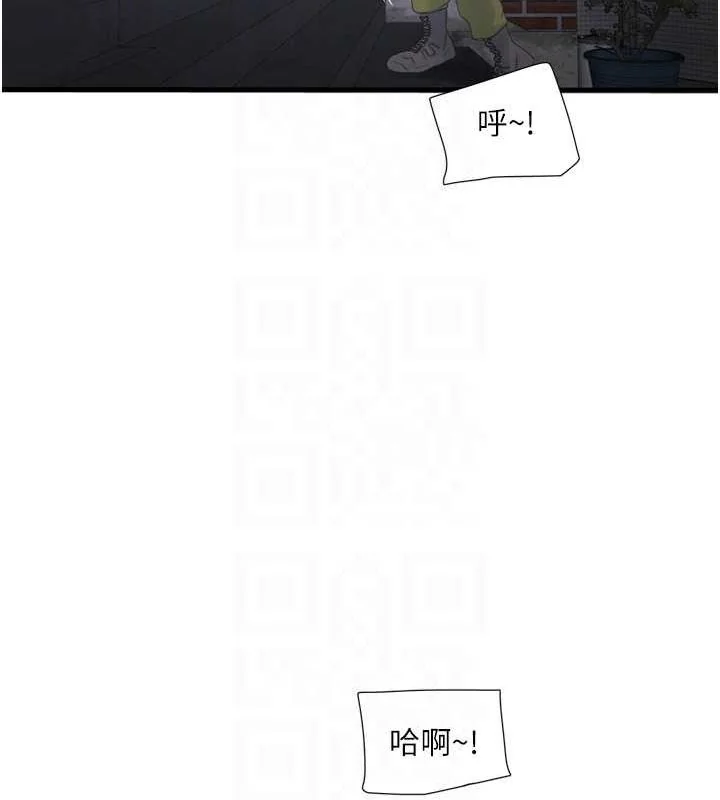 第78話