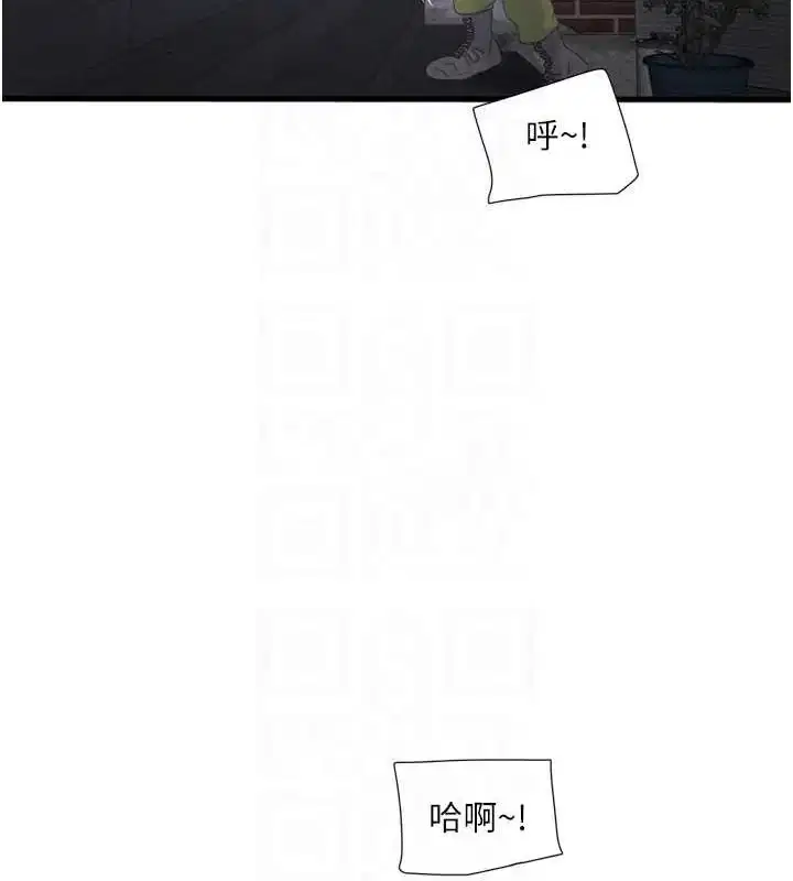 第78話