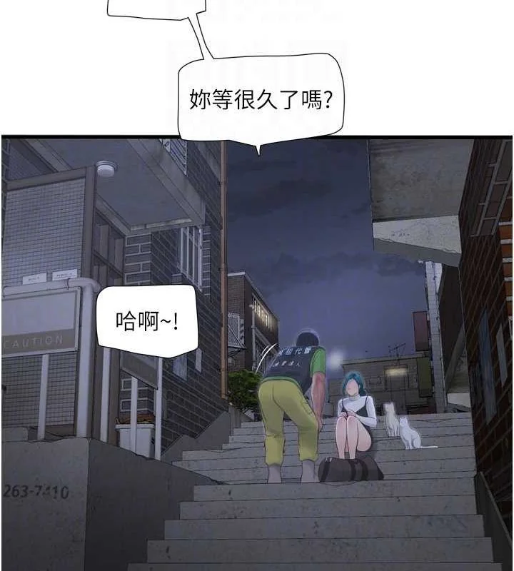 第78話