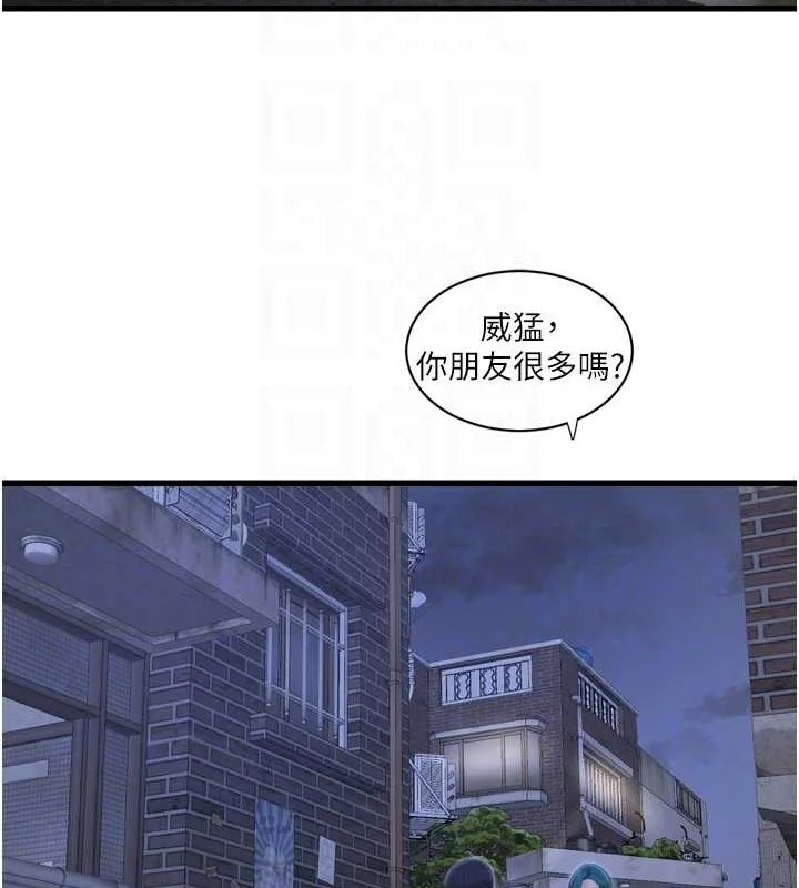 第78話