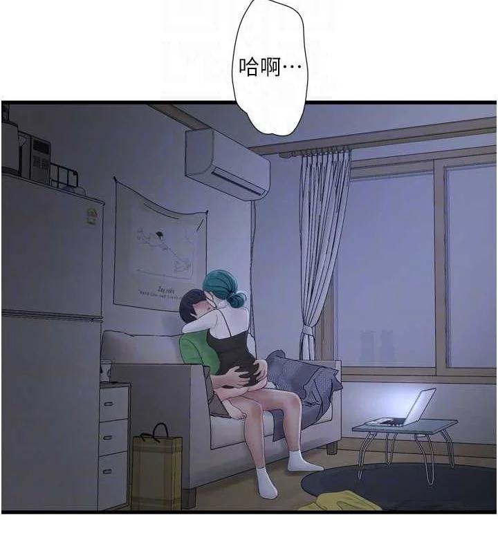 第78話