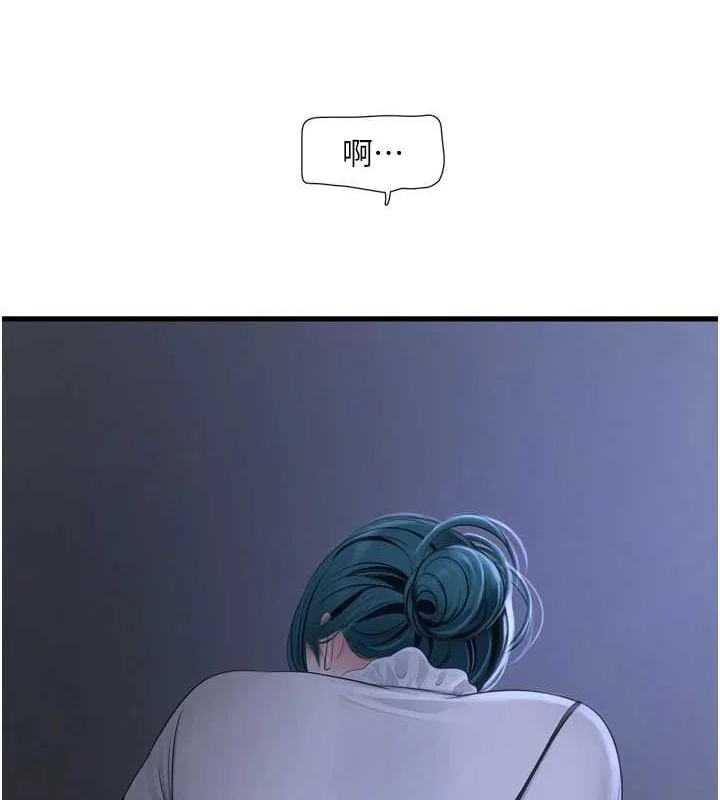 第78話