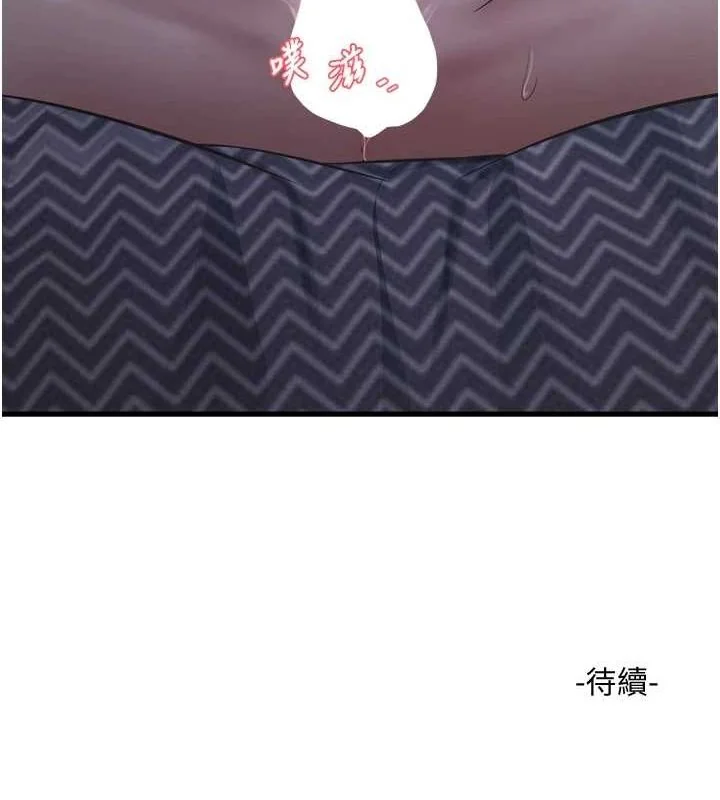 第78話