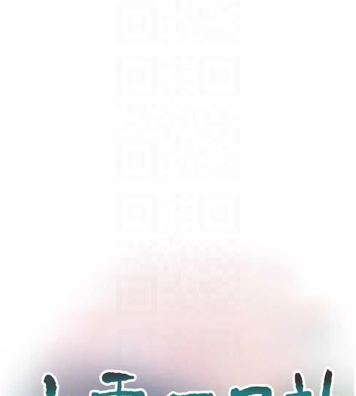 第79話