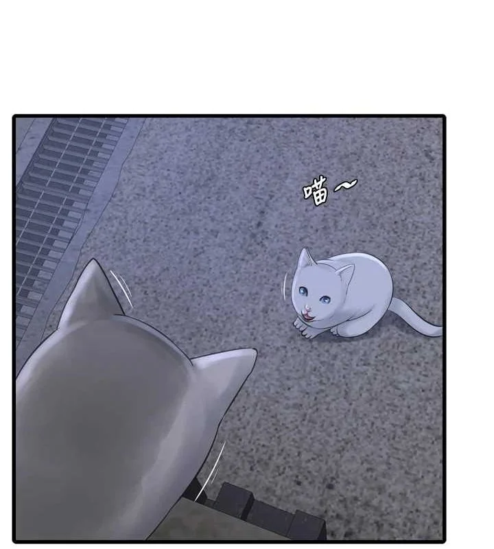 第79話