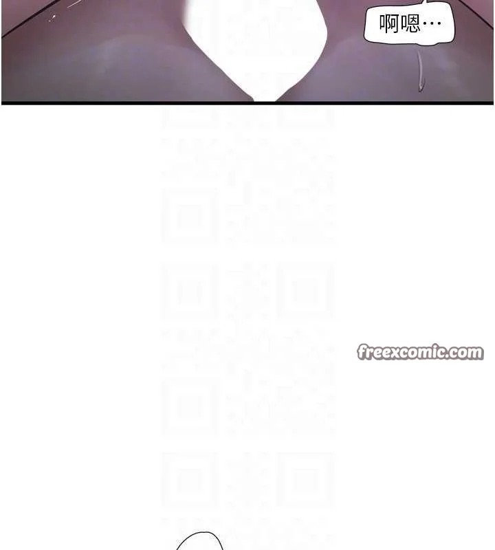 第79話