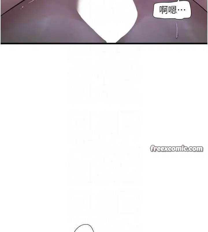第79話