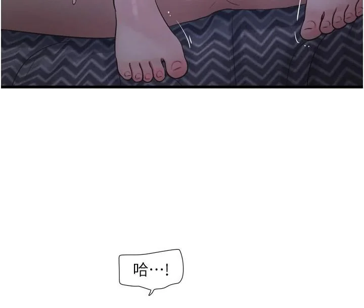 第80話