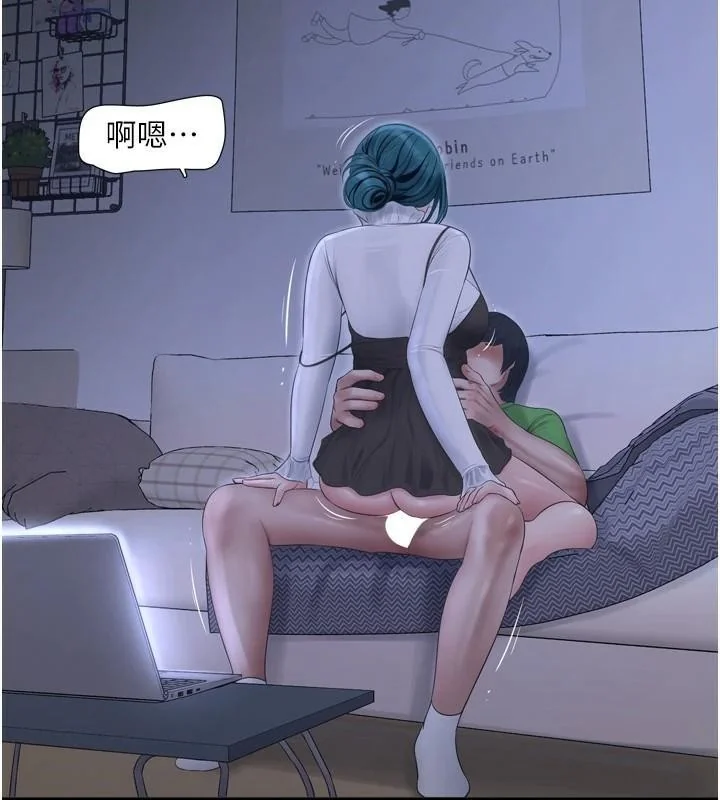 第80話