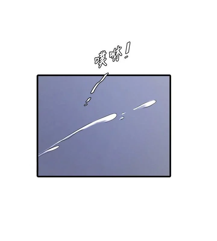 第80話