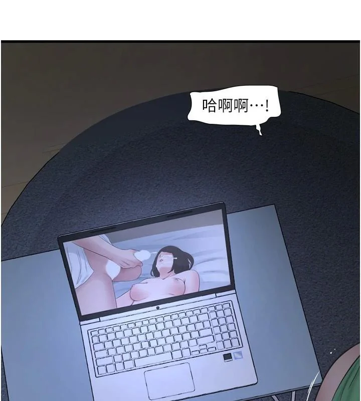 第80話
