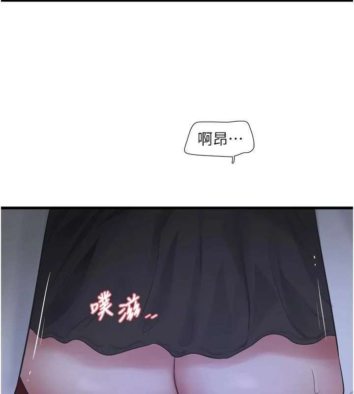 第80話